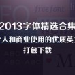 118开奖现场+开奖直播香港