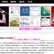 118图库 彩图118库 彩色l